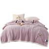 Solid Color Thickened Fleece Blanket – Cozy, Warm, and Perfect for Office Naps and Seasonal Gifts