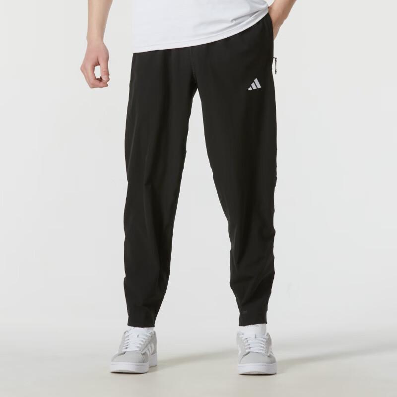 Adidas Men s 2024 Woven Training Pants IT5457 M