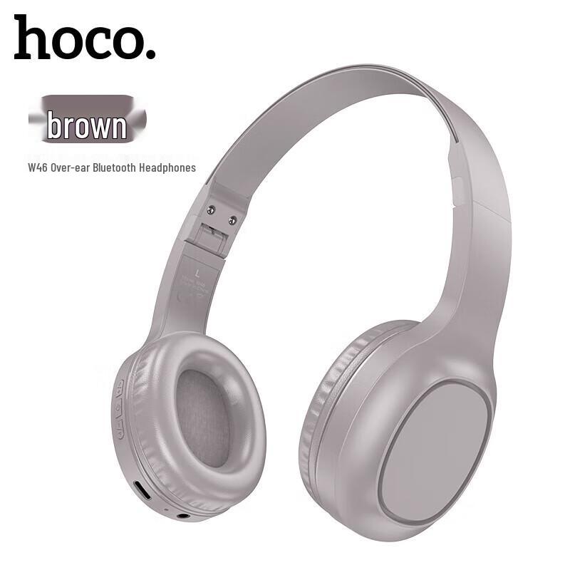 HOCO W46 Wireless Gaming & Music Over-Ear Headphones