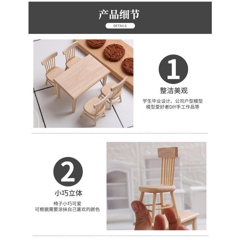 Miniature Model Mini Oak Dining Table Chairs Table Table Food Play Dollhouse Accessories Diy