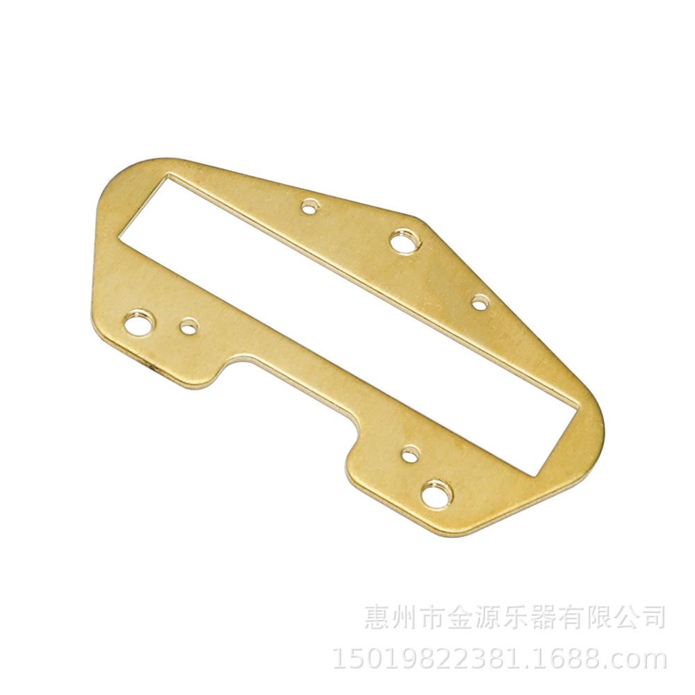 Copper Plate Electric Guitar Pickup Base with Magnet Holes, 72x38mm, 61x12.3mm