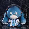 GOOD SMILE COMPANY Character Vocal Series 01 Hatsune Miku MIKU WITH YOU 2021 Large Plush Toy