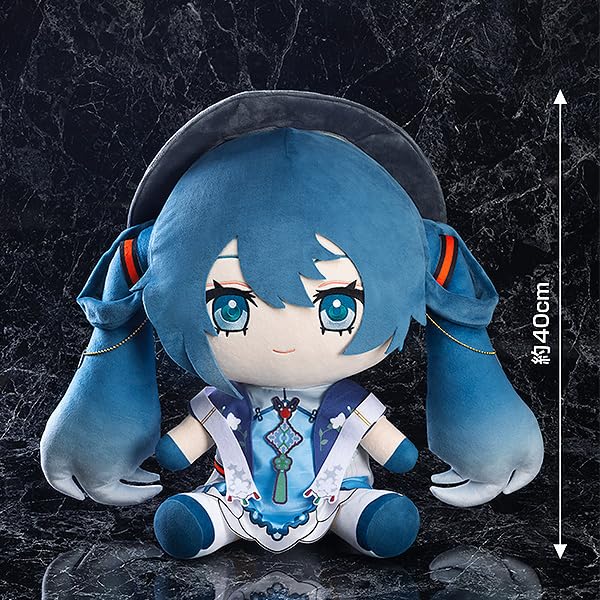 GOOD SMILE COMPANY Character Vocal Series 01 Hatsune Miku MIKU WITH YOU 2021 Large Plush Toy