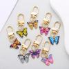8PCS Colorful Butterfly Key Pendant Alloy Texture Charm Key Holder Key Jewelry Present for Youthful Fashion Enthusiasts