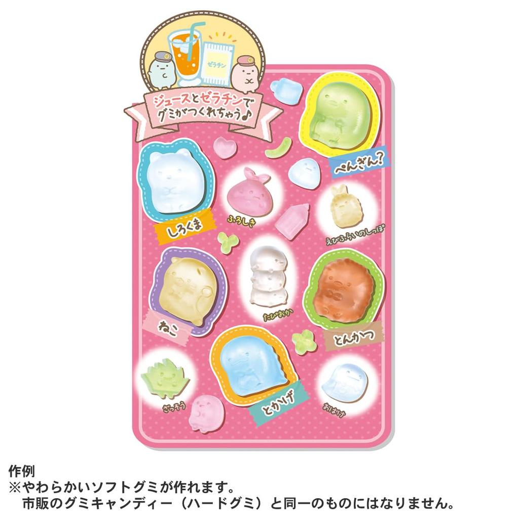 TAKARA TOMY Fai un Film di Gomme Sumikko Gurashi: Il Bambino Misterioso della Fabbrica del Patchwork