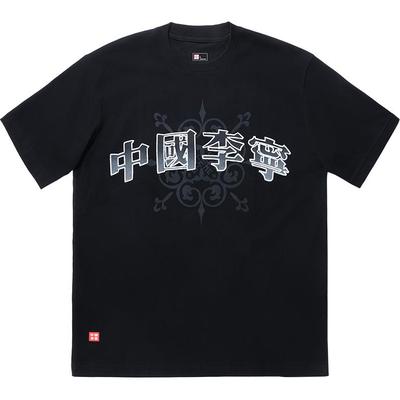 Li Ning Reignite Series Loose Fit Printed Crew Neck Short Sleeve T-Shirt Unisex T-Shirts Black AHSU923-1