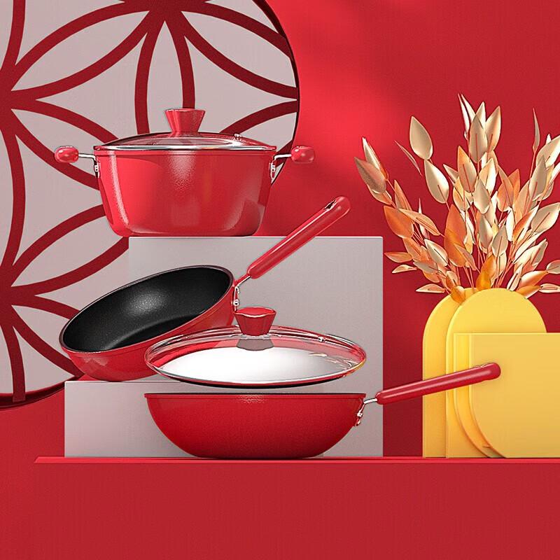 Urban Lady Cookware Three-Piece Set