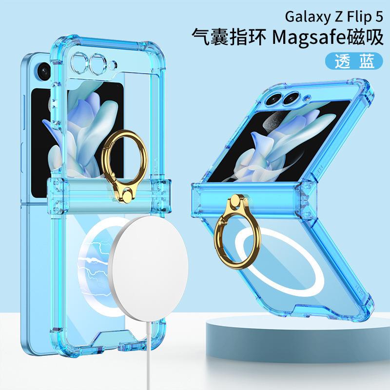 Applicable To Samsung ZFlip1/1 Mobile Phone Case 1/1 Ring Bracket Wireless Charging Magsafe Airbag Anti-drop Protective Cover
