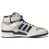 Adidas Originals Forum Mid Λευκά Ναυτικό Μπλε Αθλητικά Παπούτσια GX3958