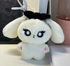 Aespa Ning Giselle Cute And Cuddly Aespa Ning Yizhuo Plush Keychain Giselle 10cm