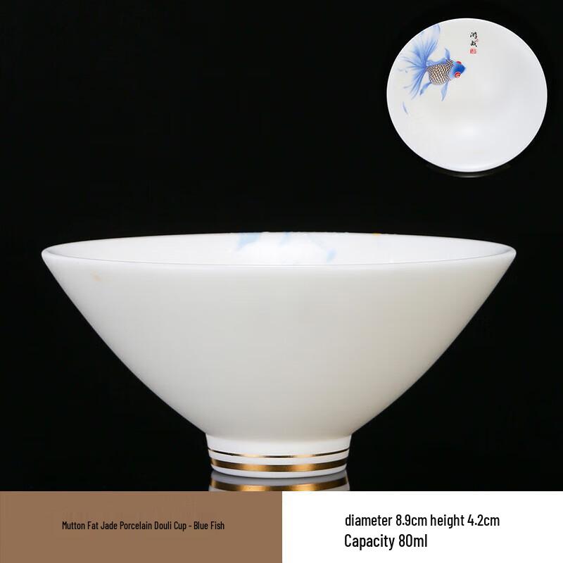 Chaxun Mutton-Fat Jade Porcelain Douli Gongfu Tea Cup