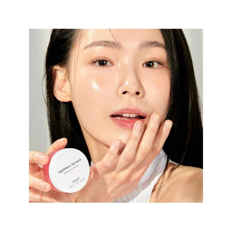 Nooni Applebutter Lip Sleeping Mask 12g | Shea Butter, Vitamins, Nourishing Treatment For Dry Lips, Soothing, Overnight Moisturizer