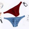 Slip Homme Soie Glacée Rayure Fine Couleur Unie U Convexe Intérieur Port Sexy Séchage Rapide String Culotte Sous-vêtement pour Dormir