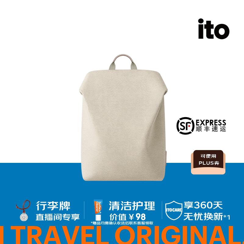 ITO Lightweight Water-Resistant Business Travel Backpack