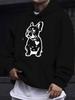 2025 Men'S Casual Versatile Stylish Hoodie with a Dog Print - a Relaxed Pullover with a Kangaroo Pocket And Stretchy Fabric - Perfect Choice for Sprin