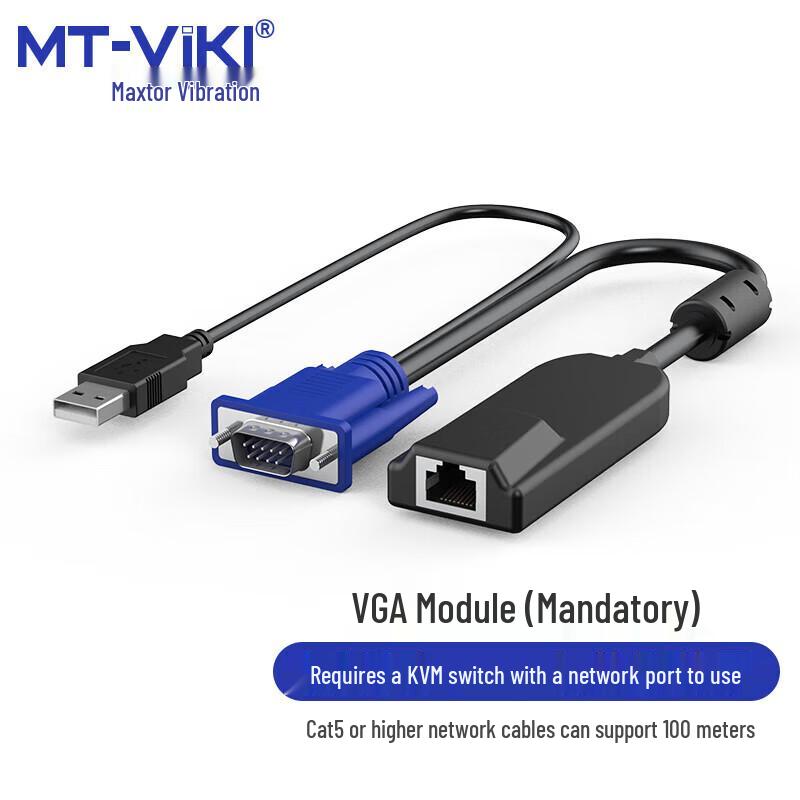 MT-viki Professional KVM and Video Processing Solutions