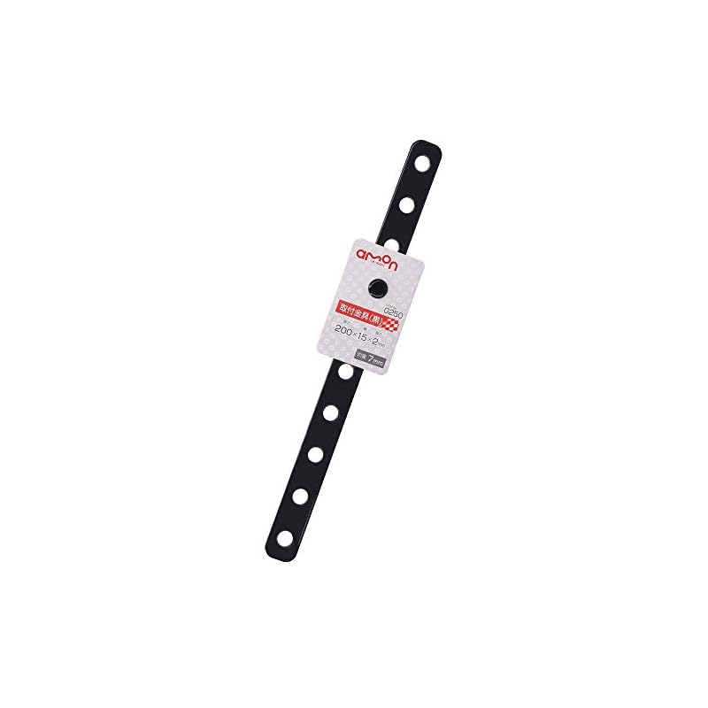Amon Mounting Bracket, Black, 7mm Hole Diameter, 15 x 200mm, also suitable for motorcycle mounting brackets, G250.