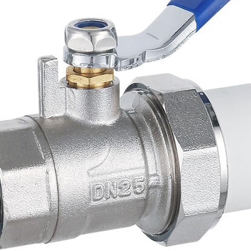 PPR Hot-Melt to External Thread Copper Ball Valve
