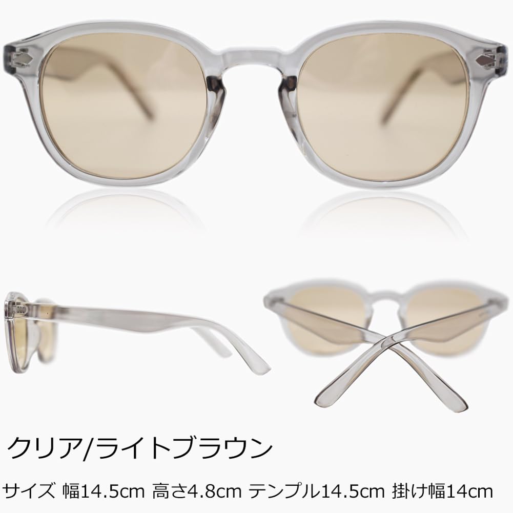 EIGHT TOKYO Polarized Sunglasses for Men and Blue Light Made In Light UV Blue Light Lenses In Women, Blocking, Japan, Lightweight, Color, Driving,