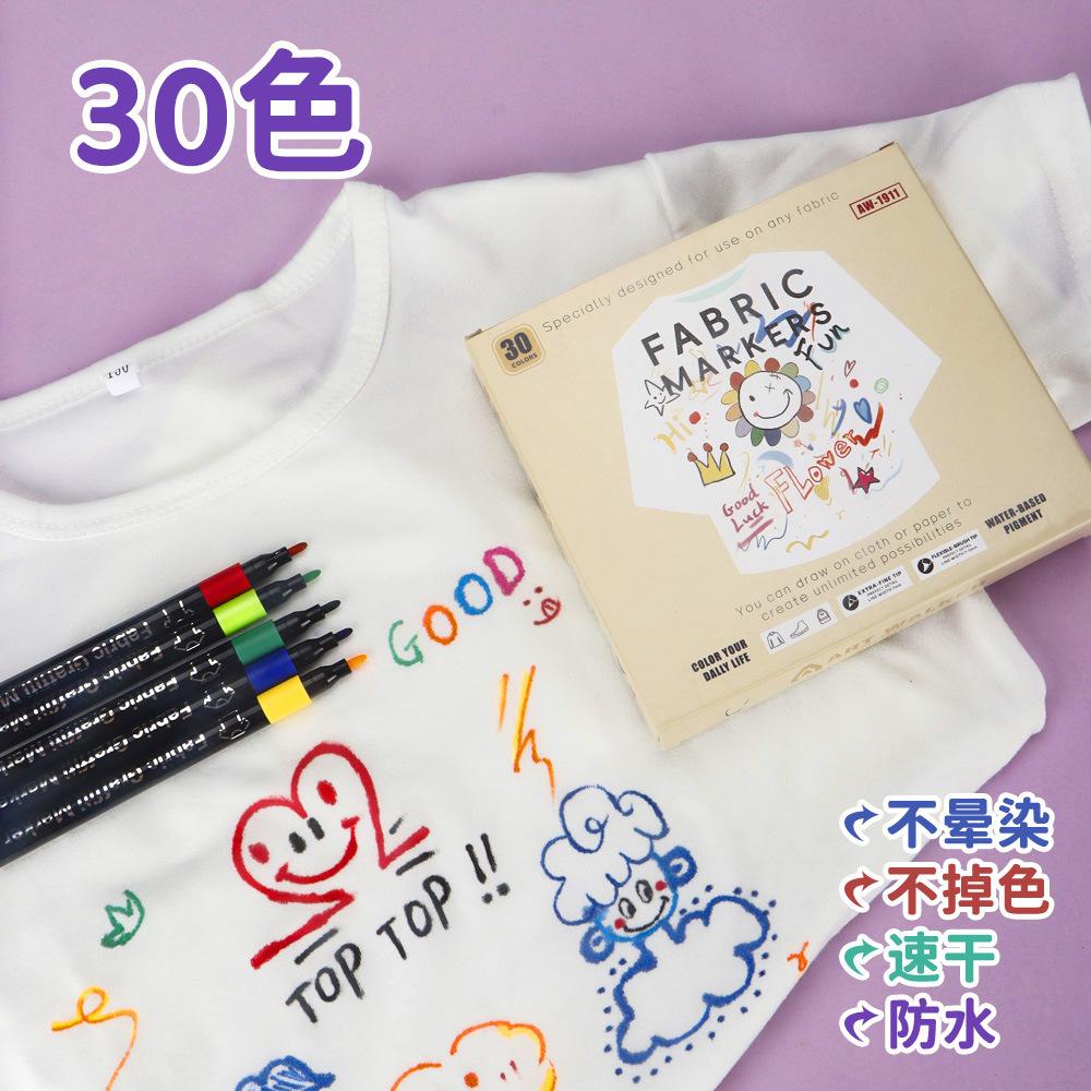 6/30 Colors Fabric Markers - Fine Tip Fabric Markers Permanent for Clothes - No Bleed Pens for T-Shirts, Bags, Textile, Canvas,