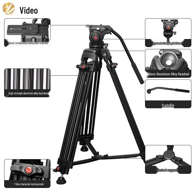 JiaShiYing P1 Professional Camera Tripod