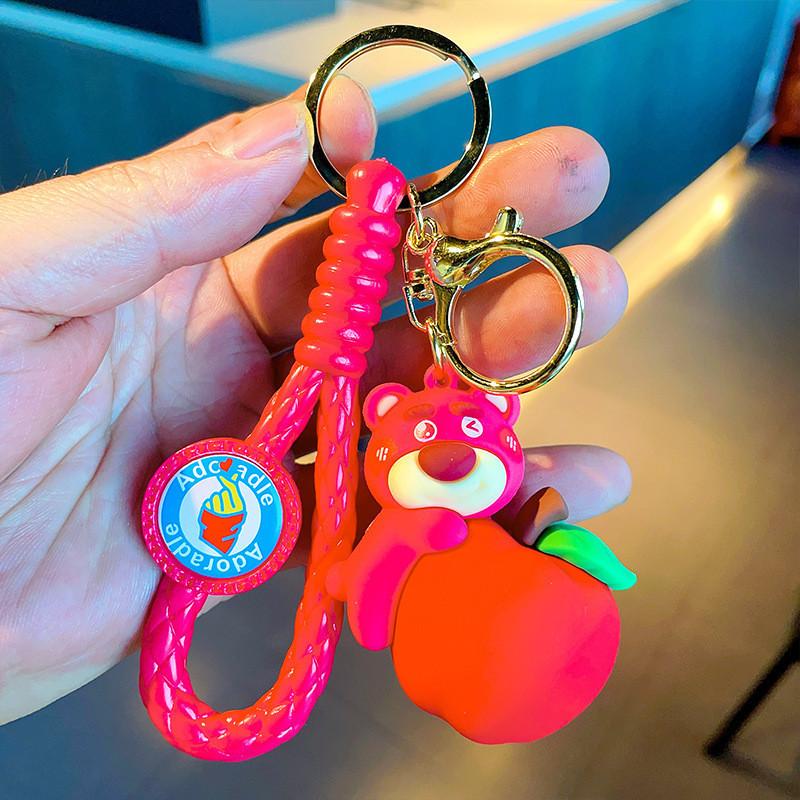 Adorable Cartoon Strawberry Bear Keychain Creative Gift Bag Charm For All Occasions