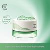 Cloud Sand Radiance Botanical Cleansing Balm: Nourish, Repair, and Remove Makeup in One Step.