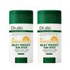 Silky Pocket Sun Stick SPF50+ PA++++ 17g 2 Packs