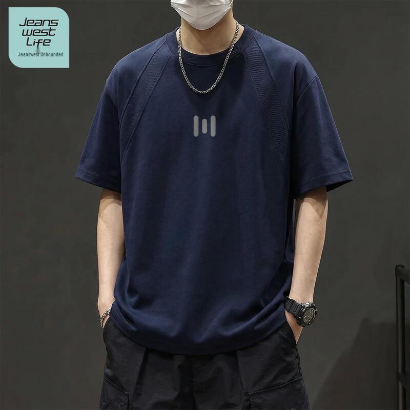 JEANSWEST LIFE Men s Short Sleeve Vertical Stripe T-Shirt M