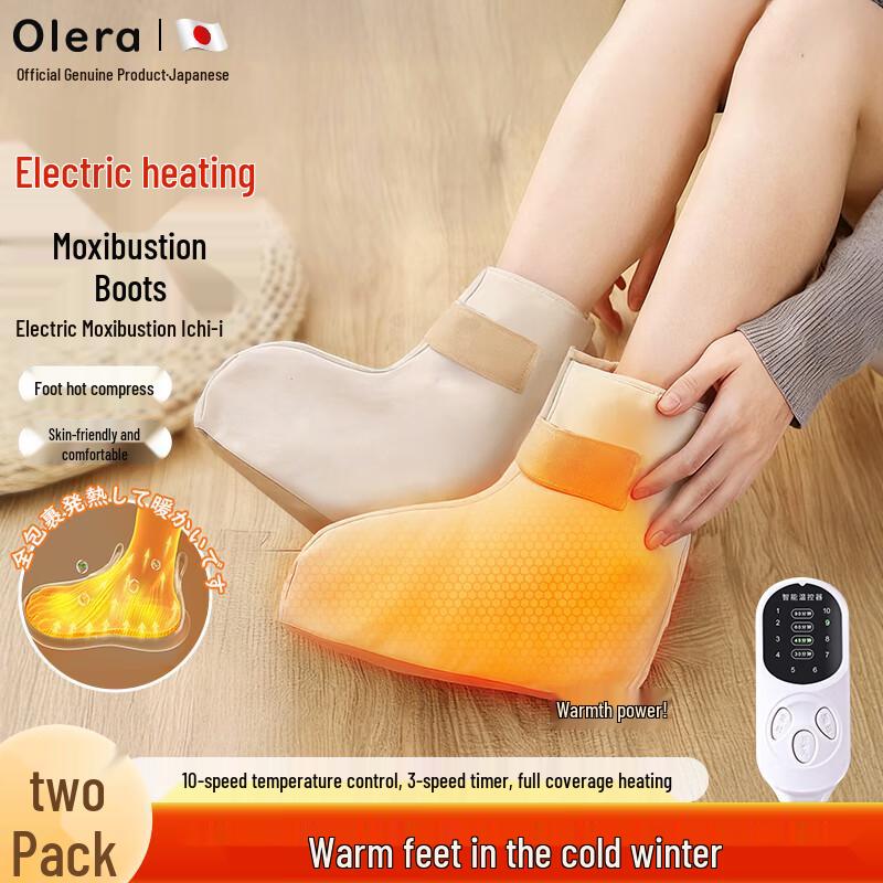 Olera Electric Foot Warming Boots