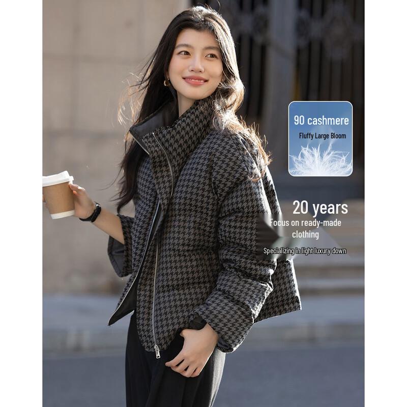 

Demana Women s Double-sided Houndstooth Jacquard Down Jacket L