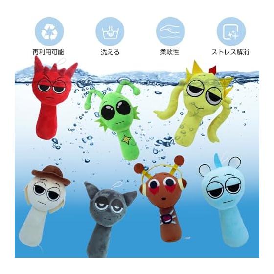 Splanky Plush 20CM Doll Horror Game Plushies Soft Animal Pillow Figure (A38)