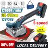 12V/24V Electric Tile Machine Vibrators High Power Cordless Tile Vibrators Automatic Floor Tiling Tile Tool