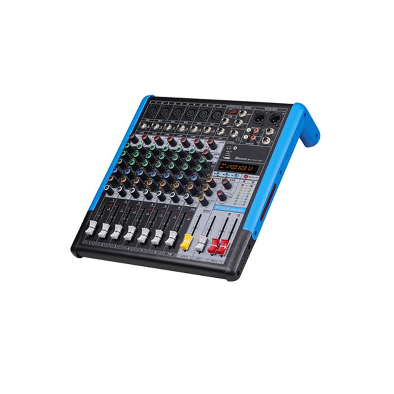 Hongshidao HSD-MT8 8-Channel Analog Mixer (CN version)