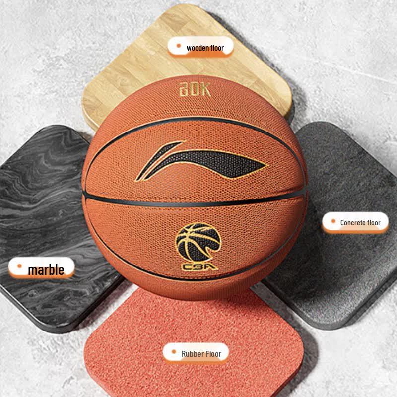 LI-NING 20K Series Official Size 7 Basketball