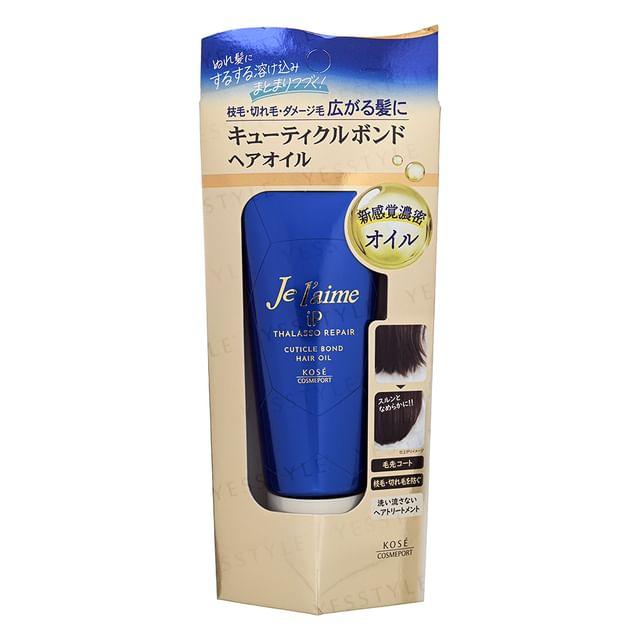 Kose - Je l aime iP Thalasso Repair Cuticle Bond Hair Oil 80g