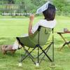 SERIES CLEAR Lightweight High-Back Portable Folding Moon Chair