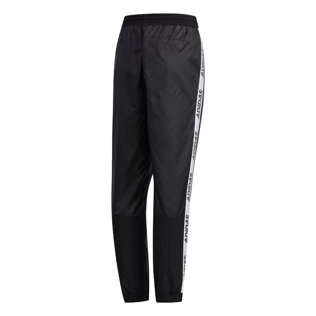 Teenagers Adidas Knitted Sweatpants Black EC9219