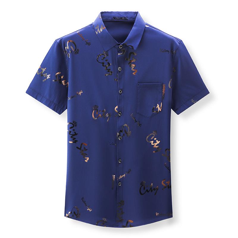 Men's Summer Floral Ice Silk Half-Sleeve Non-Iron Shirt