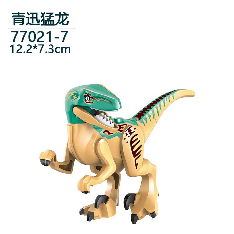 Dinosaur Jurassic World Tyrannosaurus Rex Velociraptor Tyrannosaurus Building Blocks Animal Toys Building Blocks Children's Gift