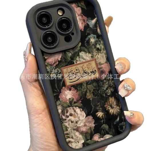 All-inclusive anti-drop soft case is suitable for Apple iPhone11/12/13/14/15/16/17 promax mobile phone case
