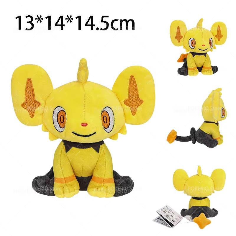 35 Styles Pokemon Plush Shinx Litwick Furret Mew Cubone Gyarados Shiny Umbreon Togepi Mewtwo Stuffed Peluche Dolls Best Gift Toy