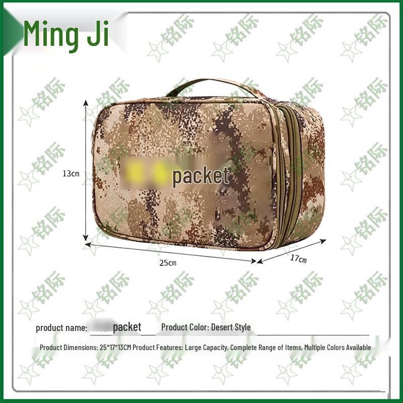 Mingji Outdoor Utility Organizer Bag