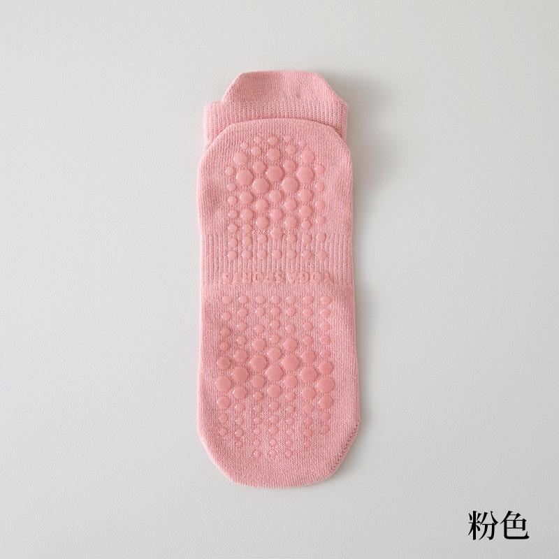 Womens Cotton Yoga Socks With Silicone Grip Non-Slip Sole Breathable Mesh Indoor Fitness Pilates Short