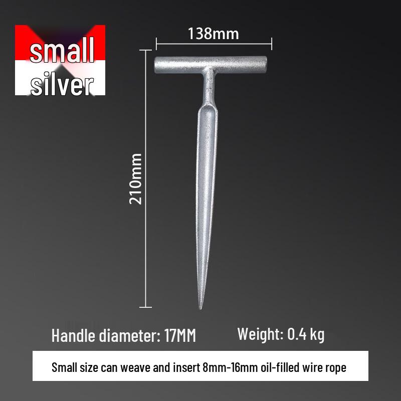 Lanshi Steel Wire Rope Splicing Tool