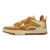 Li Ning Weiw Pro Special Story Edition Comfortabele Veelzijdige Antislip Duurzame Laag uitgesneden Skateschoenen Heren Sneakers Geel Bruin AECU027-3
