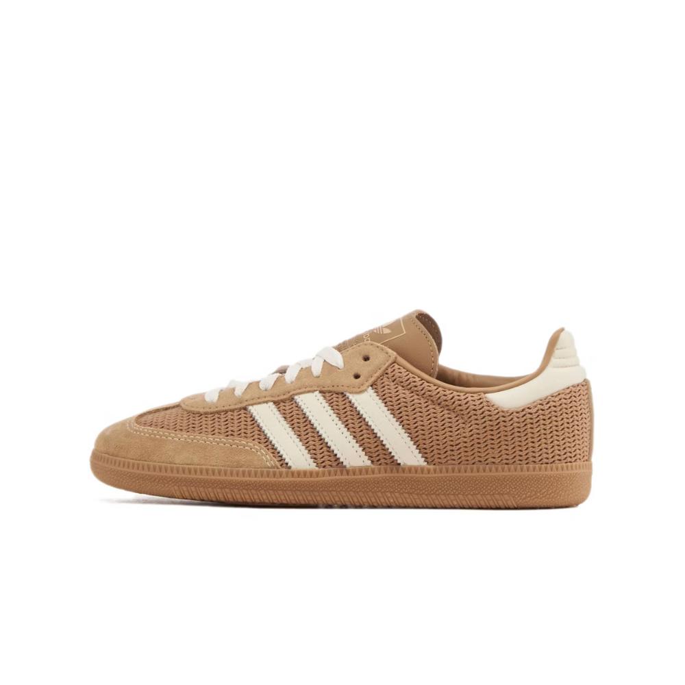 Adidas Samba OG Cardboard