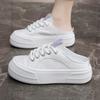 Z7702 New White Shoes Half Slippers Women's  Summer Breathable Slippers Thick Bottom Hight Increasing Board Shoes Women's Shoes All-Matching