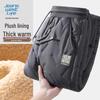 JEANSWEST LIFE Youth Winter Fleece Jogger Pants