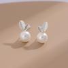 Sterling Silver Pearl Leaf Stud Earrings for Women